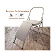 【READY STOCK】Innolife Yoga Chair Multifunctiona Yoga Auxiliary Chair With Lumbar Back For Iyengar Fo