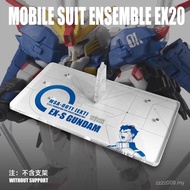 New Product [SE] Gundam Gacha (MSE) Display Stand/Base/Platform/Styling Decoration/Acrylic [EX-20] F