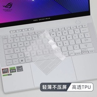 TPU Silicone Laptop Keyboard Skin Protector Cover For ASUS ROG Zephyrus G14 (2024) GA403 GA403U GA40