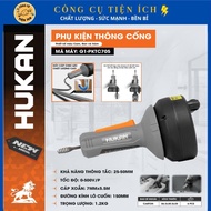 HUKAN G1-PKTC705 drain cleaning accessories, 5.5m long twisted cable, 25–50mm pipe unclogging
