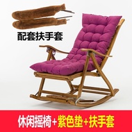 Leisure bamboo chairs summer bamboo loungers folding chairs portable cool balcony chairs rocking chairs adult rocking chairs cool chairs