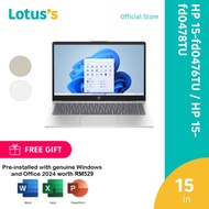 HP 15-fd0476TU / 15-fd0476TU FHD Laptop Warm Gold / Natural Silver (i5-1334U,8GB,512GB,15.6",W11,H&S