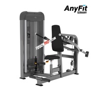 Tricep Press Anyfit PE110 Alat Olahraga Fitness Lengan Komersial Impor