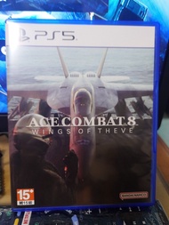 Ace combat 8