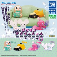 [Little Wife Playing With Toys] Japanese Version T-ARTS Capsule Toys Pokémon Relax At Home Doll P5 A
