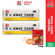 A1 4 minutes Instant Kway Teow (365g) x2 + A1 Instant Chicken Curry Sauce (100g)