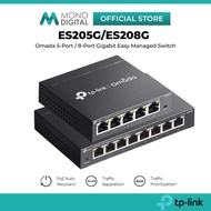 TP-LINK ES205G 5-PORT / ES208G 8-PORT OMADA GIGABIT EASY MANAGED SWITCH WITH EASY CENTRALIZED MANAGE