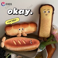 Cute Emotional Bread Pencil Bag Large Capacity Student Cute Stationery Box Plush Pencil Cases