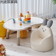 Ke Table Area Table Table Speed Toddler Qin Children Reading Peanut Study Table Early Child Baby Xia