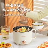 （Ready stock）Cooking Electric Heat Pan Mini Small Instant Noodle Pot Student Electric Caldron Multi-Functional Household Single Electric Hot Pot Dormitory Small