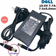 Dell Alienware M11X M14X M15X R2 R3 inspiron M170 M1710 M2010 Laptop 19.5V 7.7A 150W Ac Power Charger Adapter