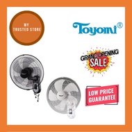 TOYOMI Wall Fan with Pull Cord 16" - FW 4092