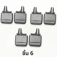 สําหรับ Porsche Cayenne 92A 958 2010-2016 Air Conditioner Central A/C Vent Outlet Tab คลิปชุดซ่อม