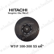 อะไหล่ปั๊มน้ำ ใบพัดลมท้ายมอเตอร์ Hitachi WT-P100-300 XS แท้**