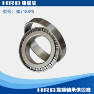HRB 30218/P5 D7218E Halbin Cone Roller Bearing Inner Diameter 90mm Outer Diameter 160mm
