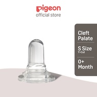 PIGEON Silicone Nipple for Cleft Lip and Palate (Small/Regular)