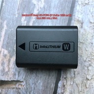 Batterry Sony NP-FW50 A5000 A5100 A6000 A6300 A6400 A6500 A7 A7S A7II A7RII NEX-5 NEX-5N NEX-5R NEX-