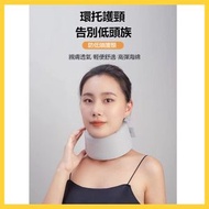 其他品牌 - (M)護頸托套 護頸脖套 頸椎護頸器 防低頭神器 頸托 護頸拉脖子神器 脖子前傾矯正器 坐長途 飛機 汽車 搭車 高鐵 旅行用 U型枕 旅行頸 枕記憶海綿枕 頭枕 辦公室 休息靠枕 護頭