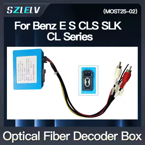 MOST25-02 Digital Car Radio Amplifier Adapter Data Most Aux Optical Fiber Decoder Box For Mercedes B
