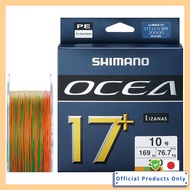 SHIMANO PE Line Ocea 17+ PE 300m LD-A71Y Size 10 (169lb) 5 Color