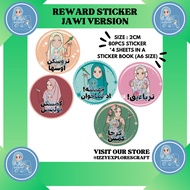 Reward Sticker JAWI | Teacher Reward Sticker for Student | Cute Reward Sticker Book | (BSVJS3-C)