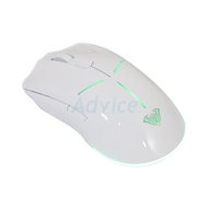 MOUSE AULA F820 WHITE