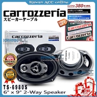 Carrozzeria Japan 6x9 2way Car Speaker **100%Original** TS-6980S 480 Watts Car Audio Speaker Sound S