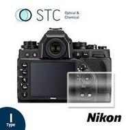 【STC】9H鋼化玻璃保護貼&lt;BR&gt;&lt;font color=cc0000&gt;&lt;b&gt;Nikon Df &lt;/font&gt;&lt;/b&gt;