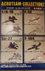 F-toys 1/144 Acroteam Collection 2 散款戰機