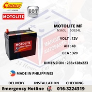 CENTURY MOTOLITE NS60L | 50B24L AUTOMOTIVE CAR BATTERY