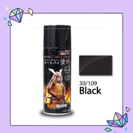 30/109 Black Samurai Spray Paint Standard Colour