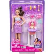 Barbie Skipper Babysitters Inc Playset Brunette Dolls High Chair 8 Accs Toddler