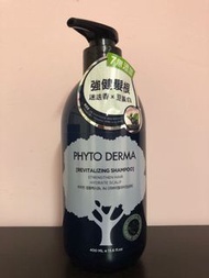 全新 Phyto Derma朵蔓 頭皮淨化洗髮精400ml(髮根強健款)
