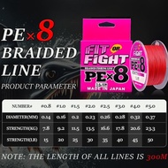Senar Pancing Pe X8 150M&300M Seahunter Fit&Fight Senar Pe Kuat Benang Pancing 300 Meter, Tahan Aus 