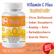 Vitamin C Plus 1000 mg Citrus Bioflavonoid, Rosehip, Acerola Cherry วิตามินซีพลัส ตรา บลูเบิร์ด 30 เ