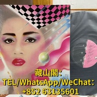 高價回收  梅艷芳飛躍舞台 黑膠LP 梅艷芳黑膠碟 LP