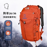 Strong Oxygen Hiking Bag Antelope Sports Outdoor 26L36L Liter Hiking Men Women Commuter Backpack