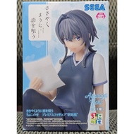 [Authentic Figure] Sasayaku You ni Koi wo Utau-Asanagi Yori-Premium Chokonose Figure (SEGA)
