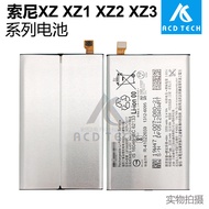 Suitable for Sony XZ2 H8216 H8266 H8296 XZ2C Built-in Battery XZ3 H9436 H9493