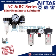 AirTAC AC BC Series Air Filter Regulator Lubricator (F+R+L) AC1500 AC2000 BC2000 BC3000 BC4000