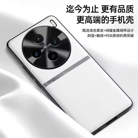Case For OPPO Find X7 X6 X5 Pro X7 Ultra Luxury Liquid Leather Cover For OPPO FindX7 X6 X5 Pro Shock