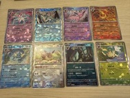 Pokemon PTCG 繁中sv8a伊布大師球閃