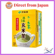 Direct from Japan Itoen Oi Ocha Brown Rice Tea 1.9g x 20 bags Eco Tea Bags