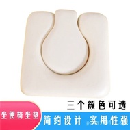 Potty Seat Accessories Potty Seat Sitting Surface Backrest Plastic Seat Surface Sitting Surface ABS ppSeat Wheelchair Accessories
