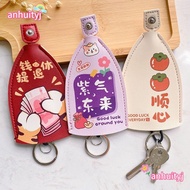 LANJ Pull Out Key , PU Leather Cartoon Pull Out Key Sleeve, Cute Large Capacity Soft Key Holder
