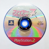 PS2 Cassette Fire Pro Wrestling Z GameOriginal