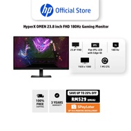 HyperX OMEN 23.8 inch FHD 180Hz Gaming Monitor - OMEN 24 G2 | Up to 180 Hz | Ergonomic Stand | 1 MS 