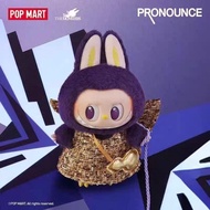100% Original POP MART LABUBU × PRONOUNCE - Wings of Fantasy and Wings of Fortune Milan Edition