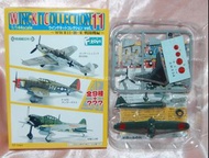 F Toys Wing Kit Collection 11 WWII Air Force Aircraft 1/144 #3A