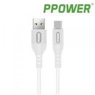 PPOWER - 【白色】 USB to Type-C 液態矽膠PD快充數據線/充電線/叉電線 [90天保養] #信心產品品質保證